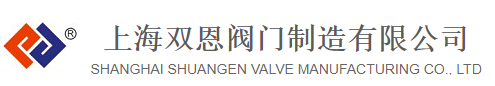 水利控制阀_水泵控制阀_水利控制阀厂家 -上海意大利贵宾会-贵宾会官方网站
制造有限公司-不锈钢阀门_球阀_蝶阀_闸阀_截止阀-上海意大利贵宾会-贵宾会官方网站
制造有限公司